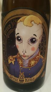 Jester King - Le Petit Prince