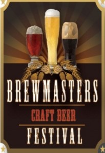 brewmastersdofer_category